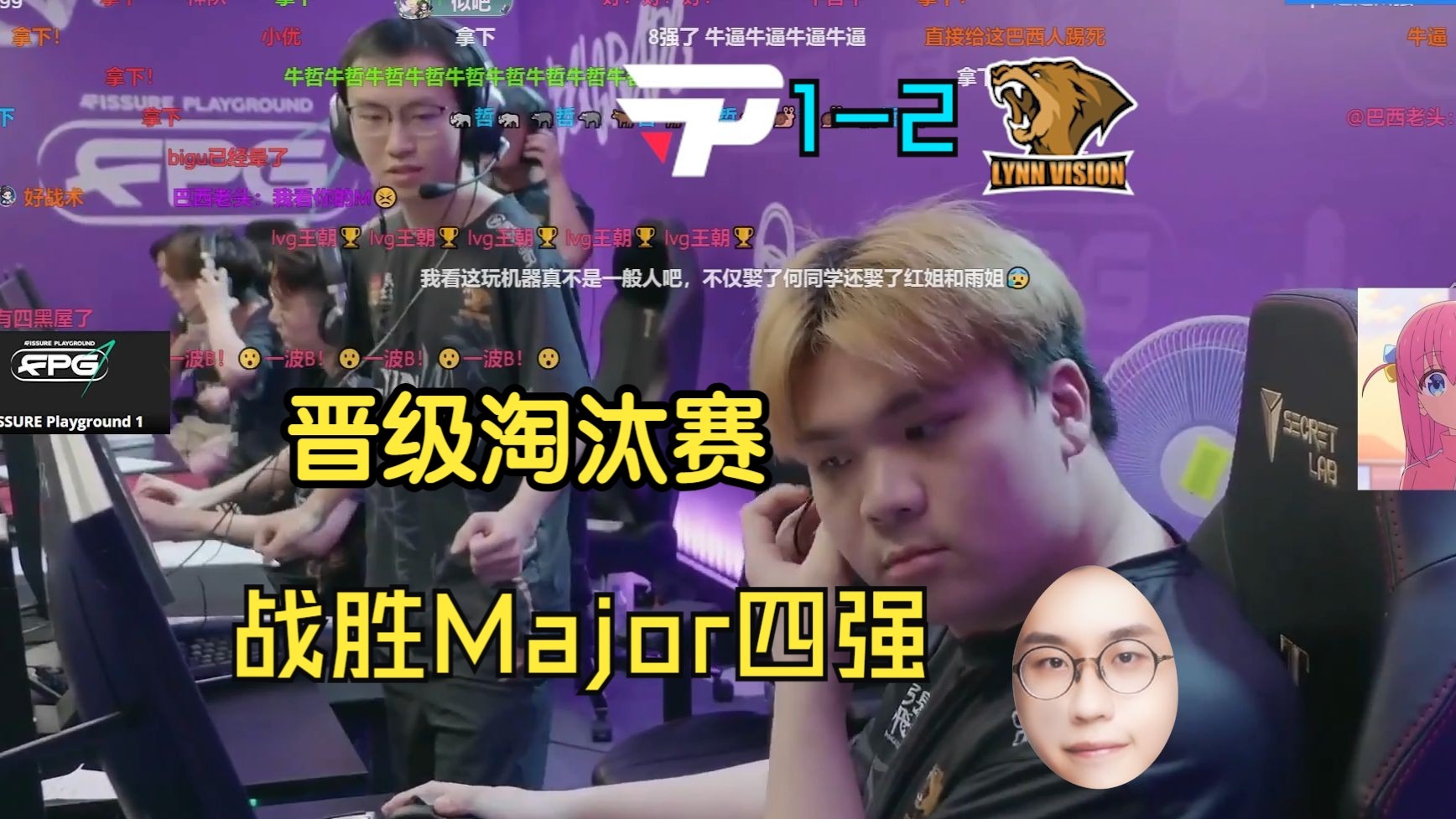 中国代表队精彩表现，晋级淘汰赛