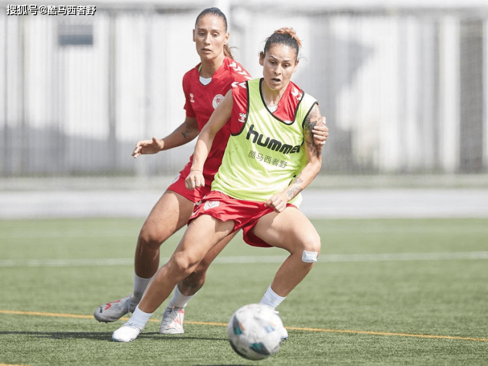 斯洛文尼亚女足意外取胜,出人意料 斯洛文尼亚女足意外取胜,出人意料