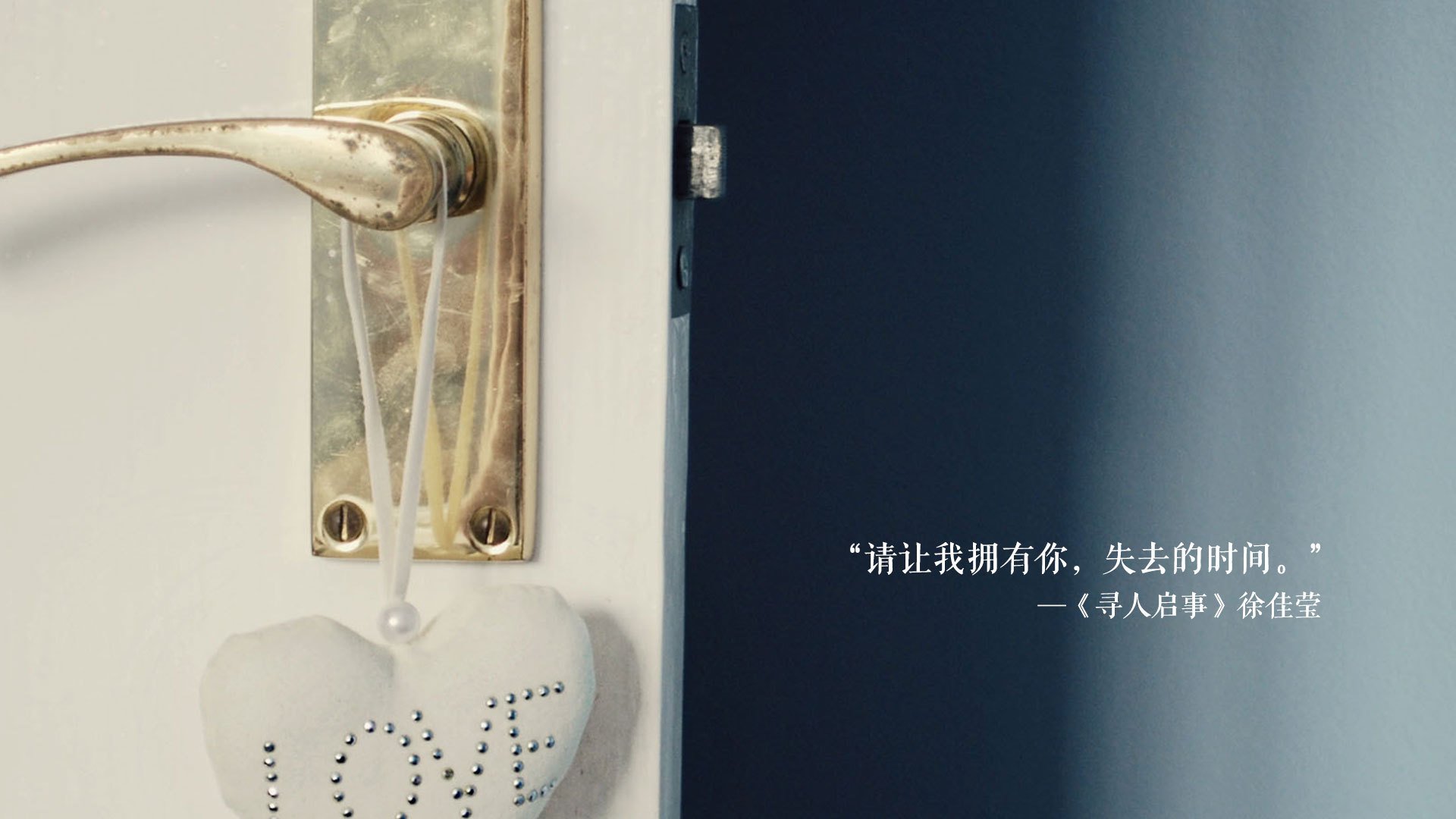 暴雨中绽放,内马尔用一记惊天倒钩击碎所有质疑