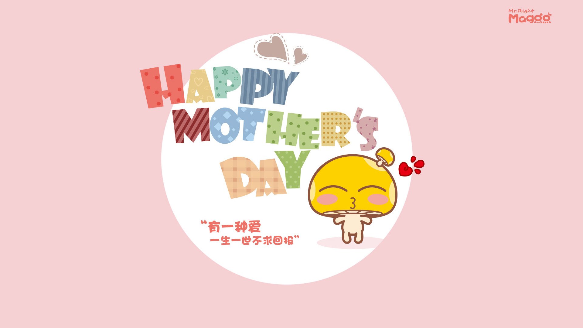 福登爆发闪耀欧洲赛场,尼斯关键战突围塞维利亚创奇迹