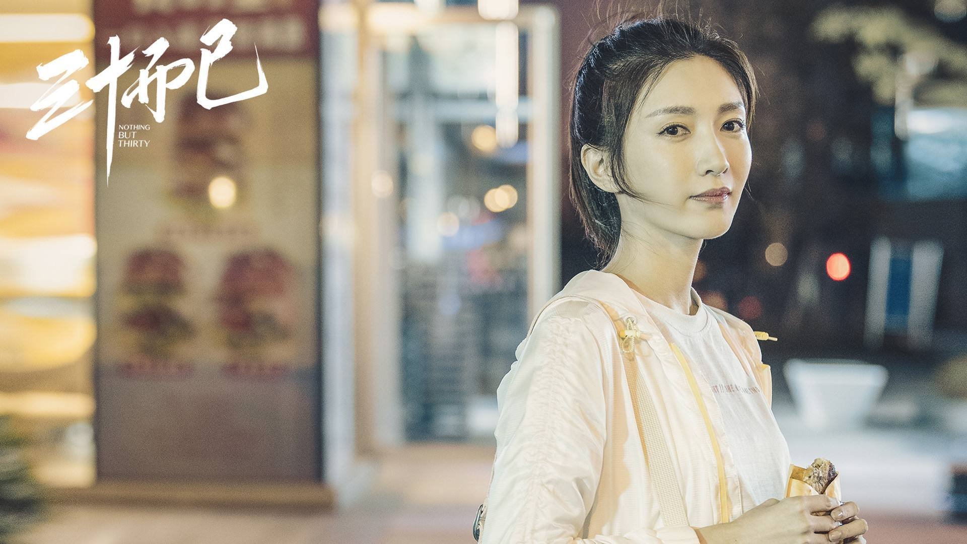 黑白直播免费体育直播-文班亚马狂揽30+15助北京力克黄蜂 焦点战完成自我证明