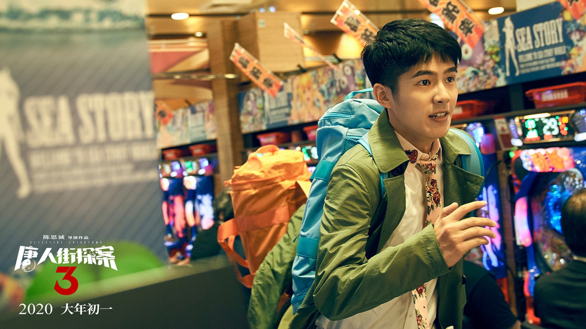 黑白直播nba-国家德比的天空下，也有浓眉闪耀的夜晚