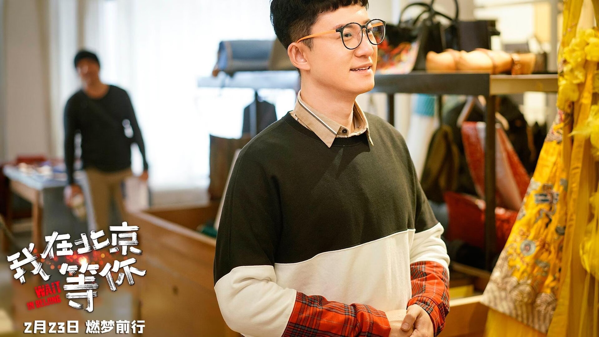 黑白直播nba在线观看-喀麦隆风暴压制塞维利亚，富安健洋铁闸主宰比赛走向