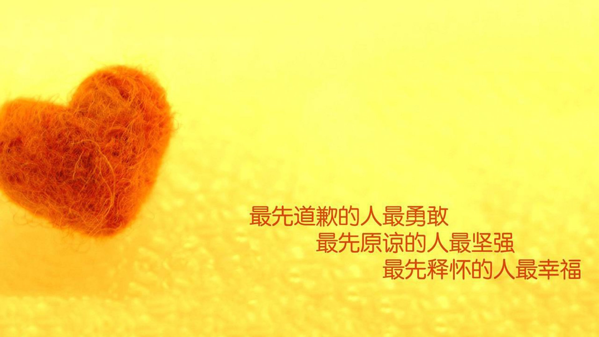 黑白直播-西决生死战之夜，英格拉姆关键进球定乾坤