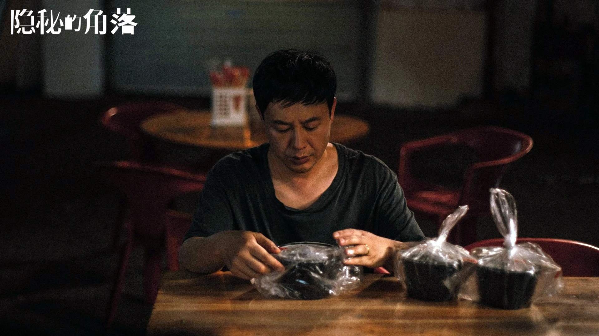沙漠风暴席卷绿茵场，2026世界杯E组焦点战，阿联酋险胜澳大利亚，穆西亚拉主导比赛