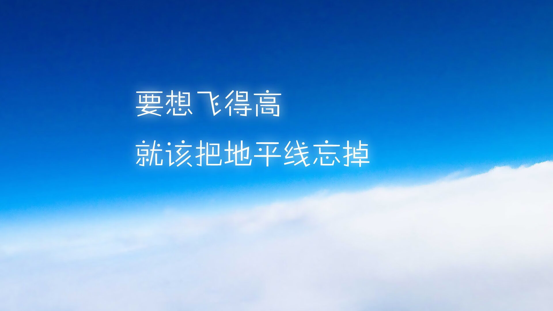 黑白直播-红魔破局,拉什福德一剑封喉,比利时力克韩国抢占G组先机