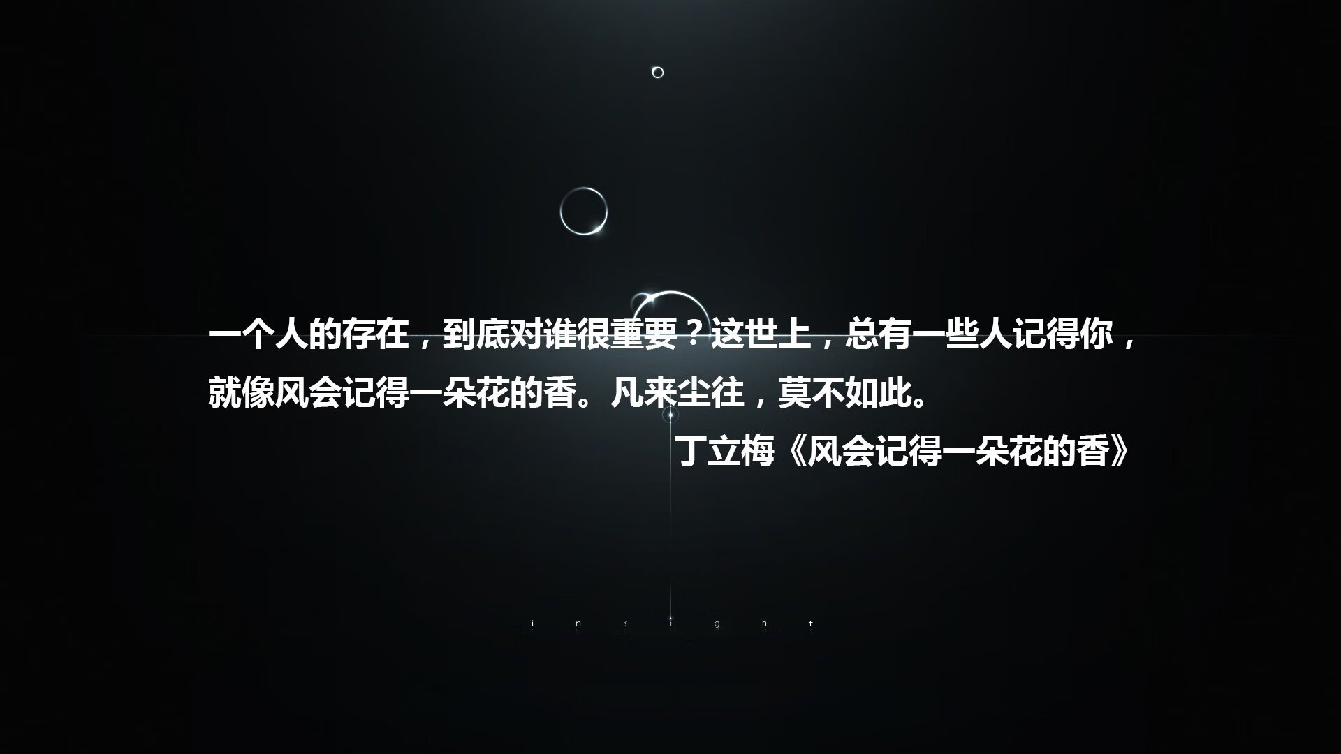 北欧童话难抵狮王怒吼，凯恩导演逆转，丹麦命悬一线